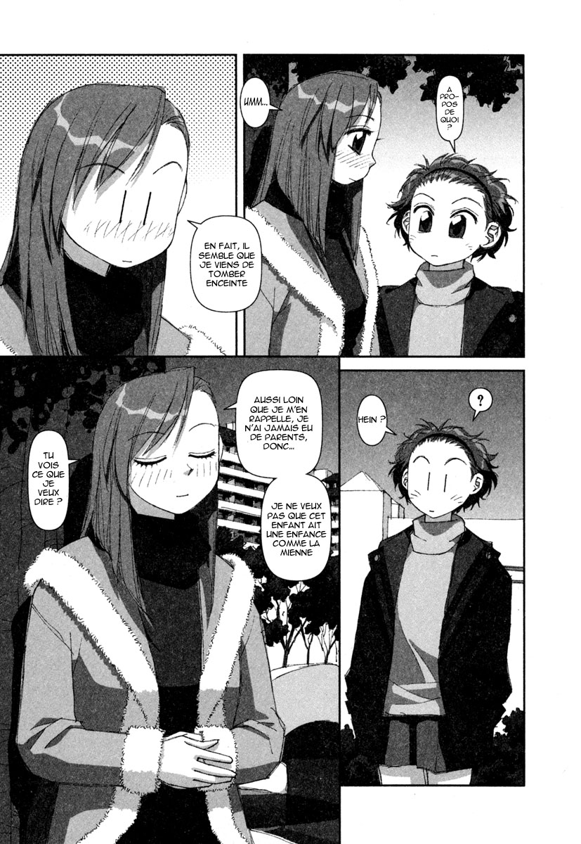 img Boku no Futatsu no Tsubasa 3